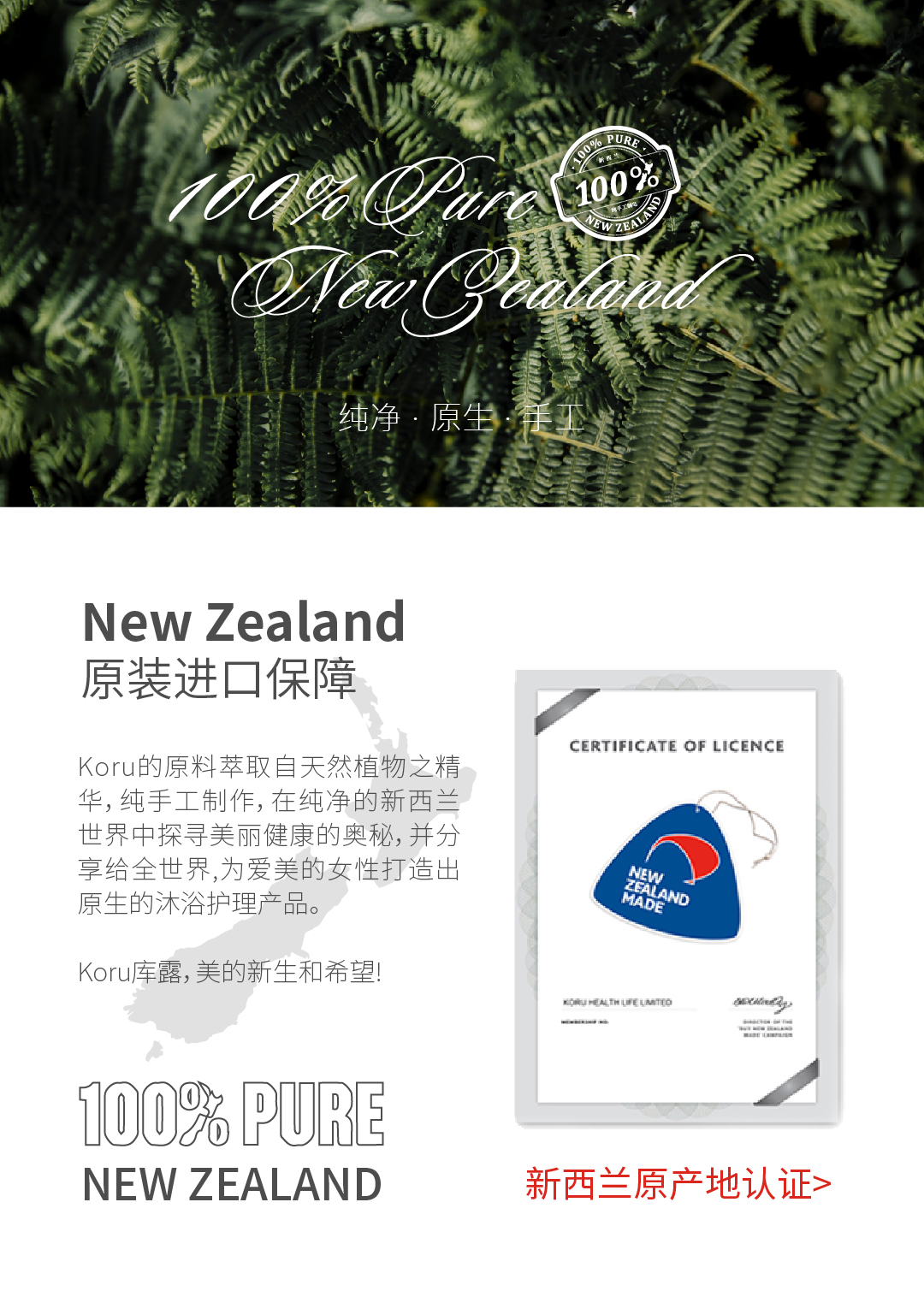 圣诞之夜 (1).jpg