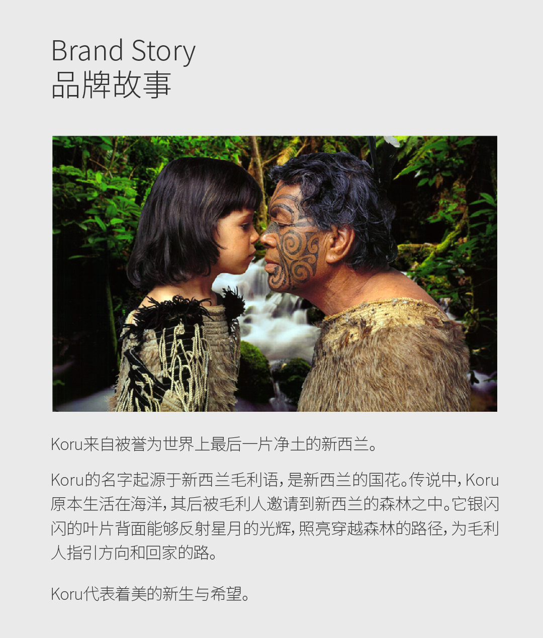 圣诞之夜 (6).jpg