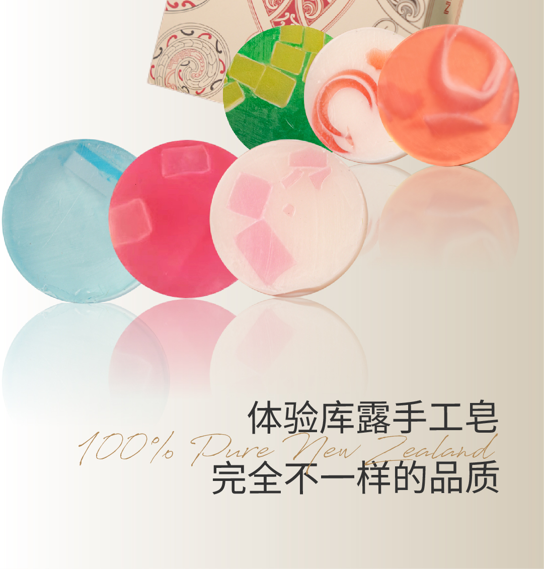 99礼盒详情页(红粉佳人版） (2)_画板 1 副本 2.jpg