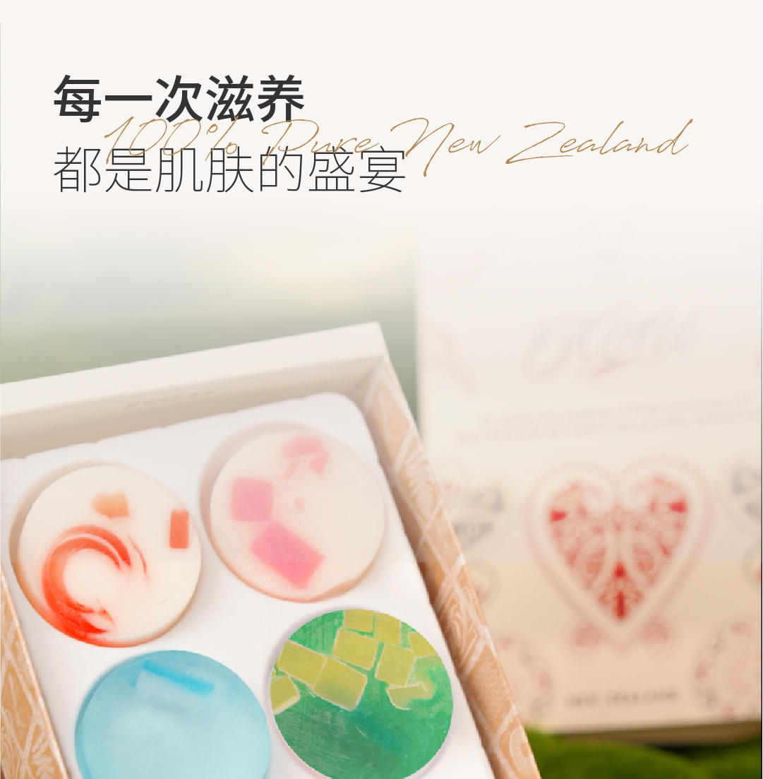 99礼盒详情页(红粉佳人版） (2)_画板 1 副本 9.jpg