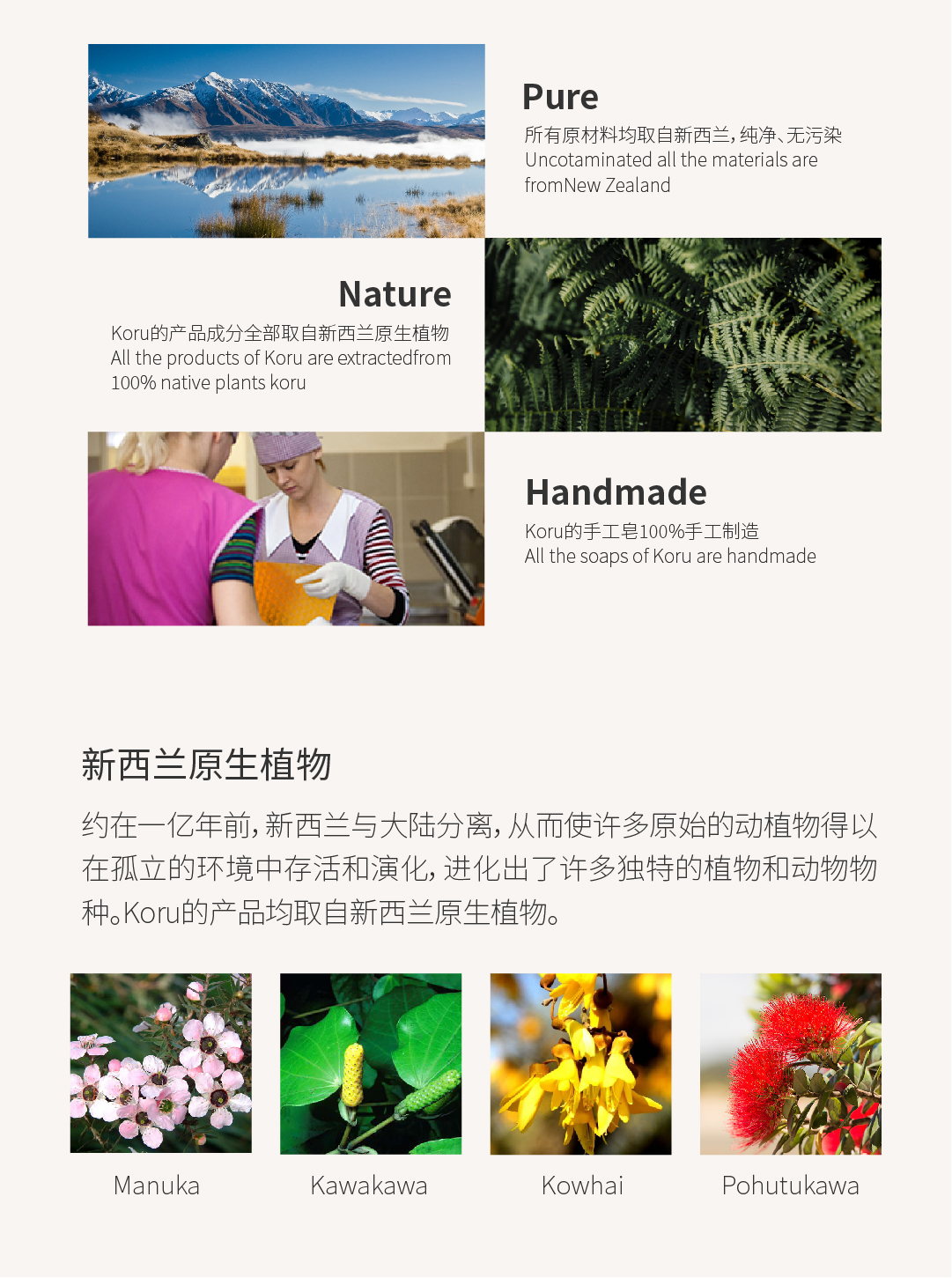 99礼盒详情页(红粉佳人版） (2)_画板 1 副本 6.jpg