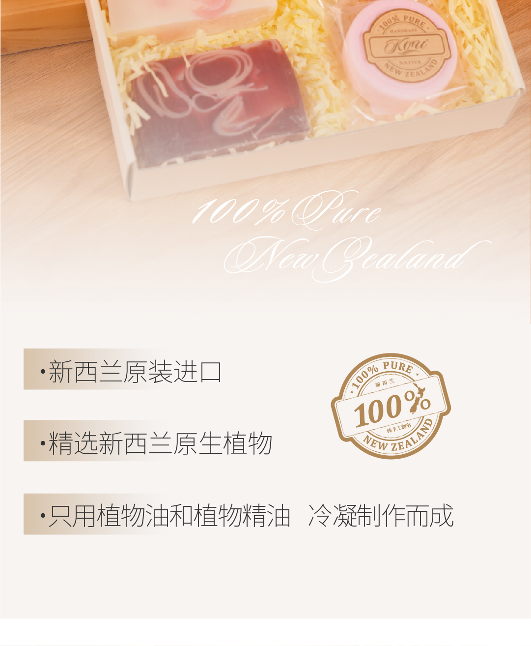 298礼盒_画板 1 副本 10.jpg