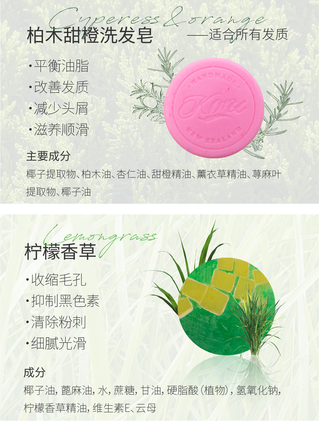 298礼盒_画板 1 副本 12.jpg