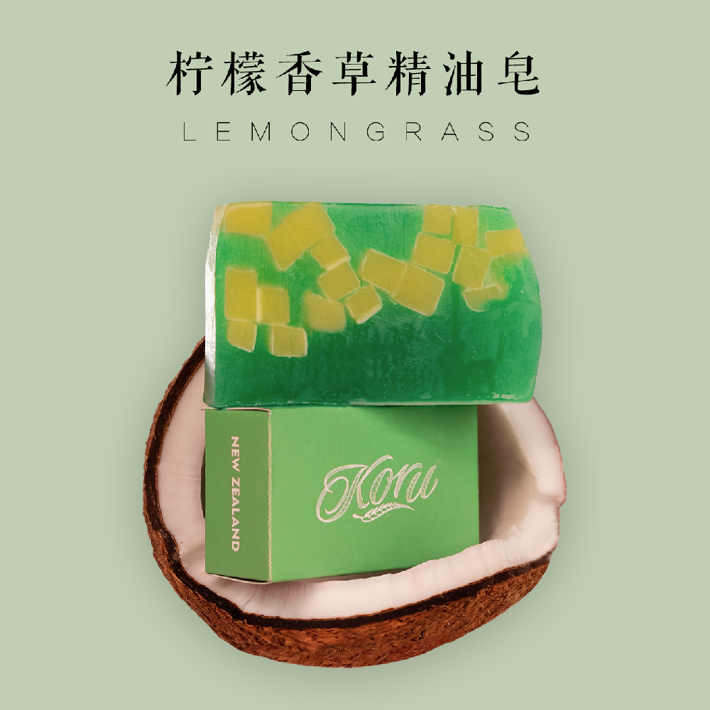 柠檬香草精油皂